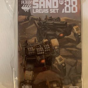 FAV-A107 Sand Laevis Set