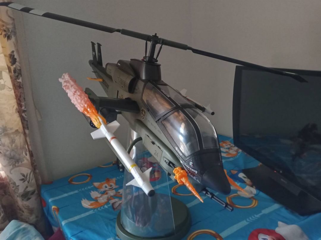 Haslab Dragonfly - Image 1