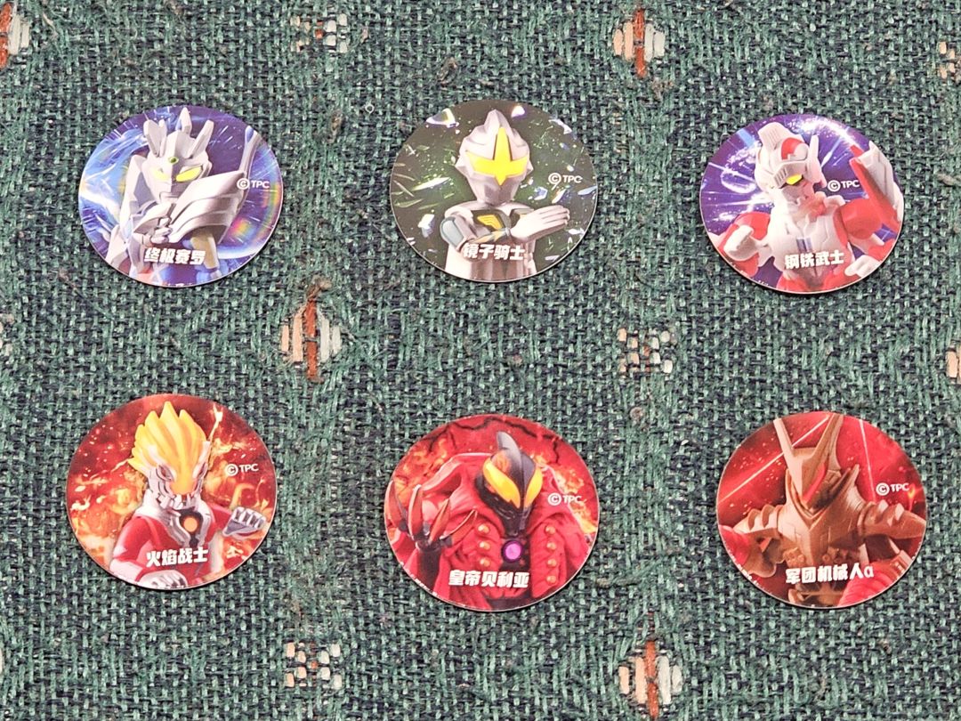 Blokees Pogs - Image 6