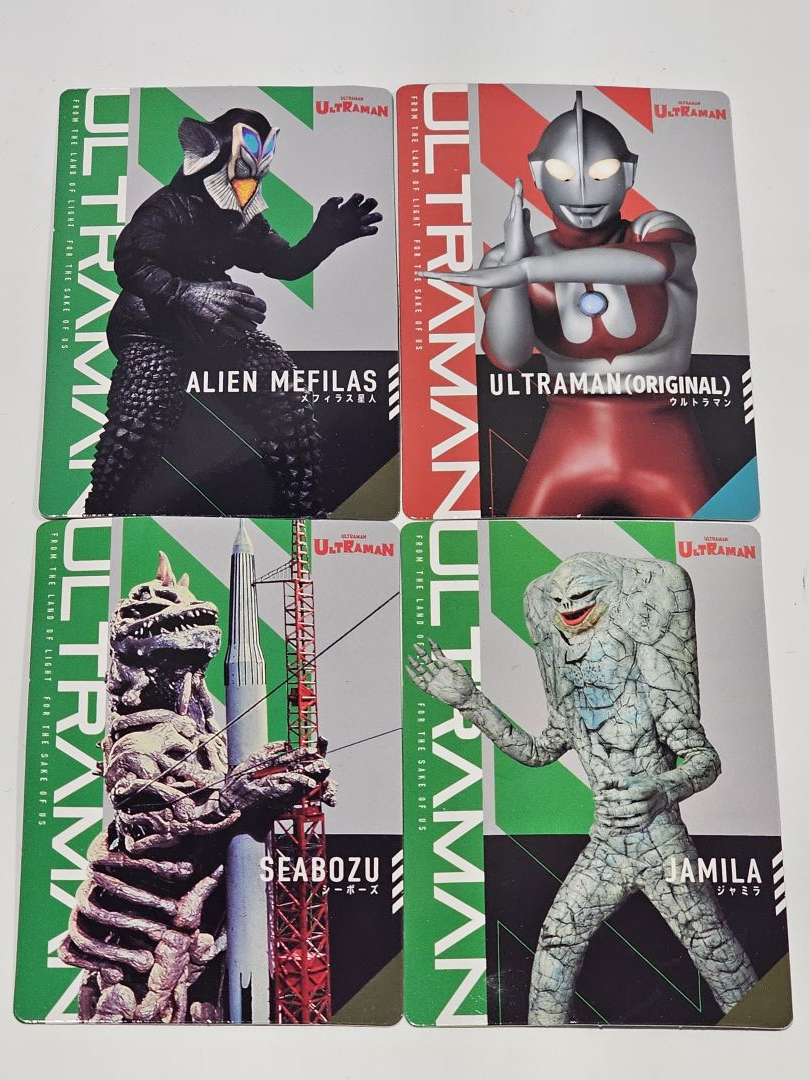 Ultra Action Figure Cards - Image 1