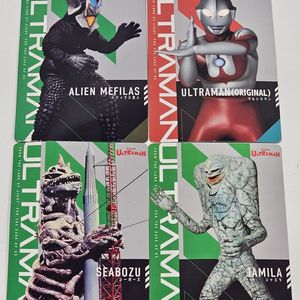 Ultra Action Figure Cards