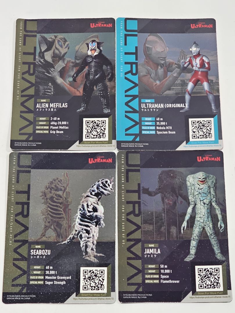 Ultra Action Figure Cards - Image 2