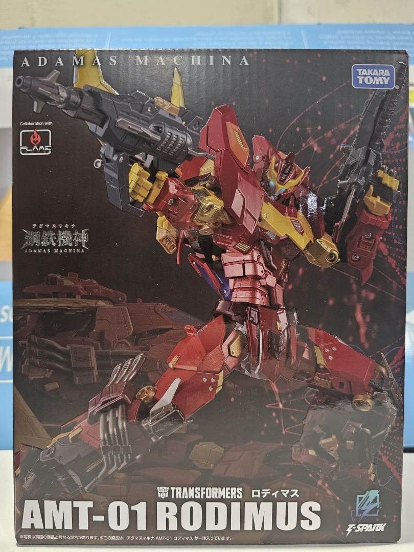 Adamas Machina Rodimus  - Image 1