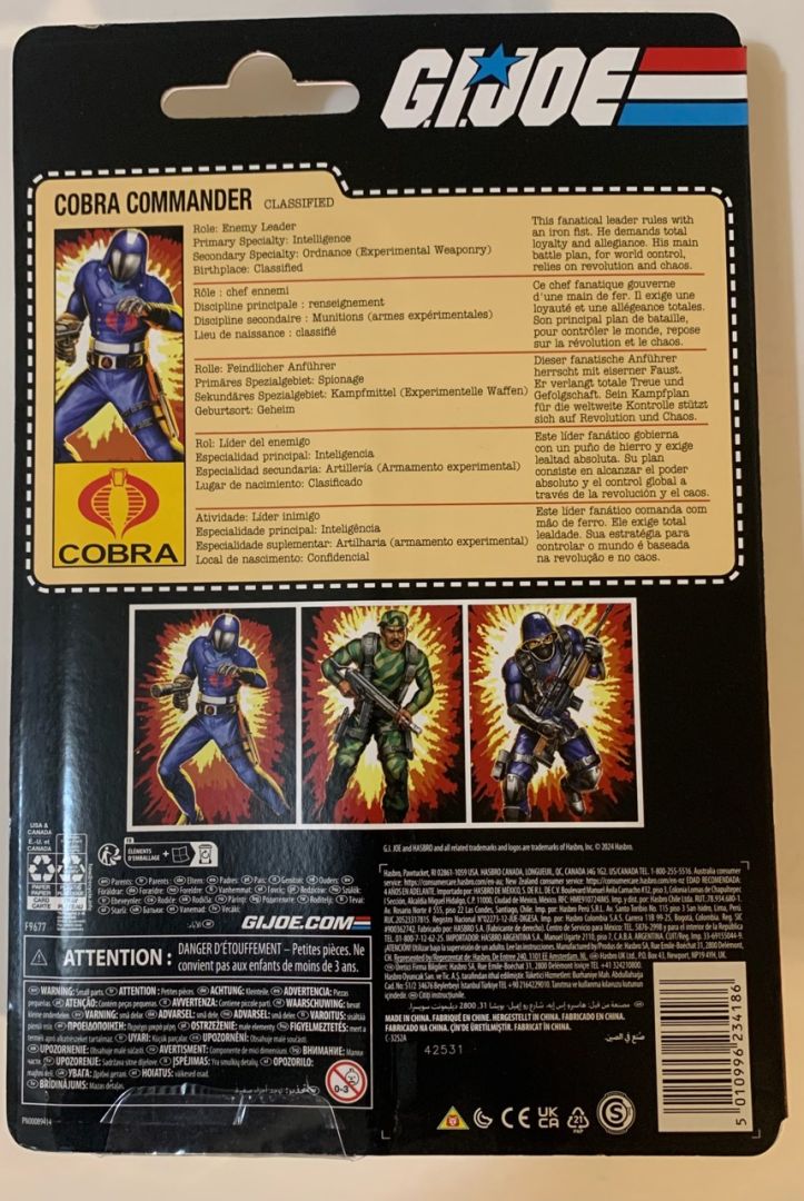 Cobra Commander - Image 7