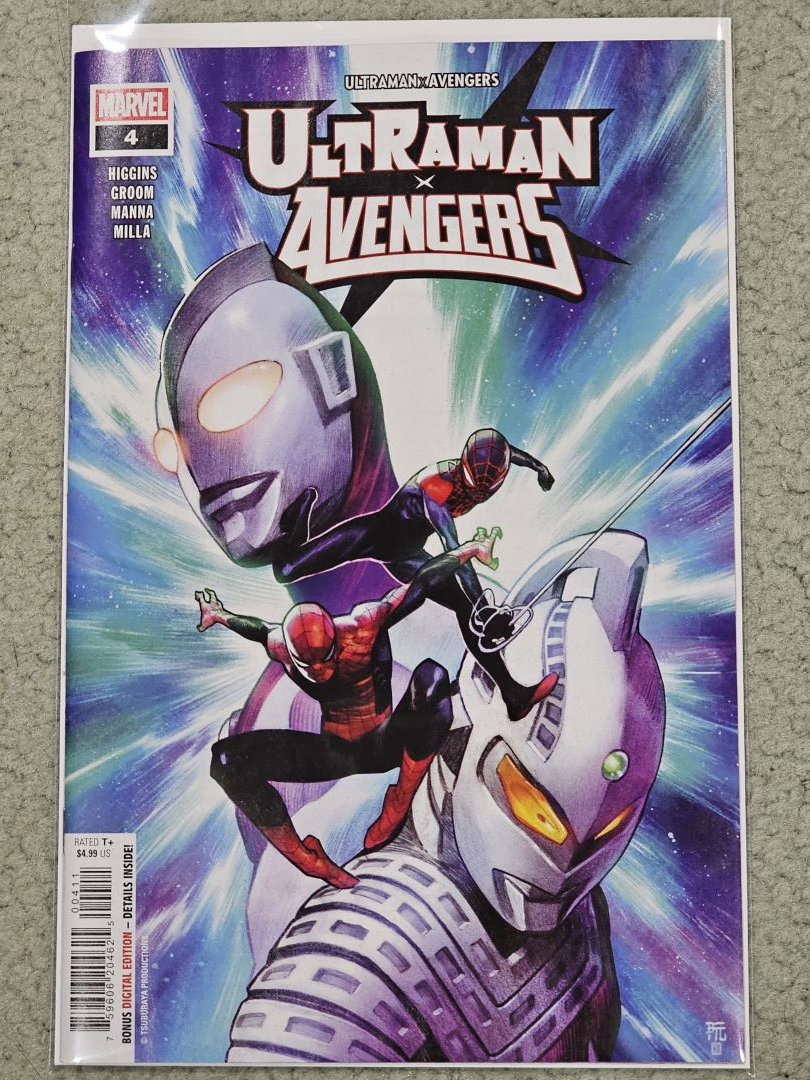March Comics - Image 3