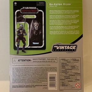 Bo-Katan Kryze (Plazir-15)