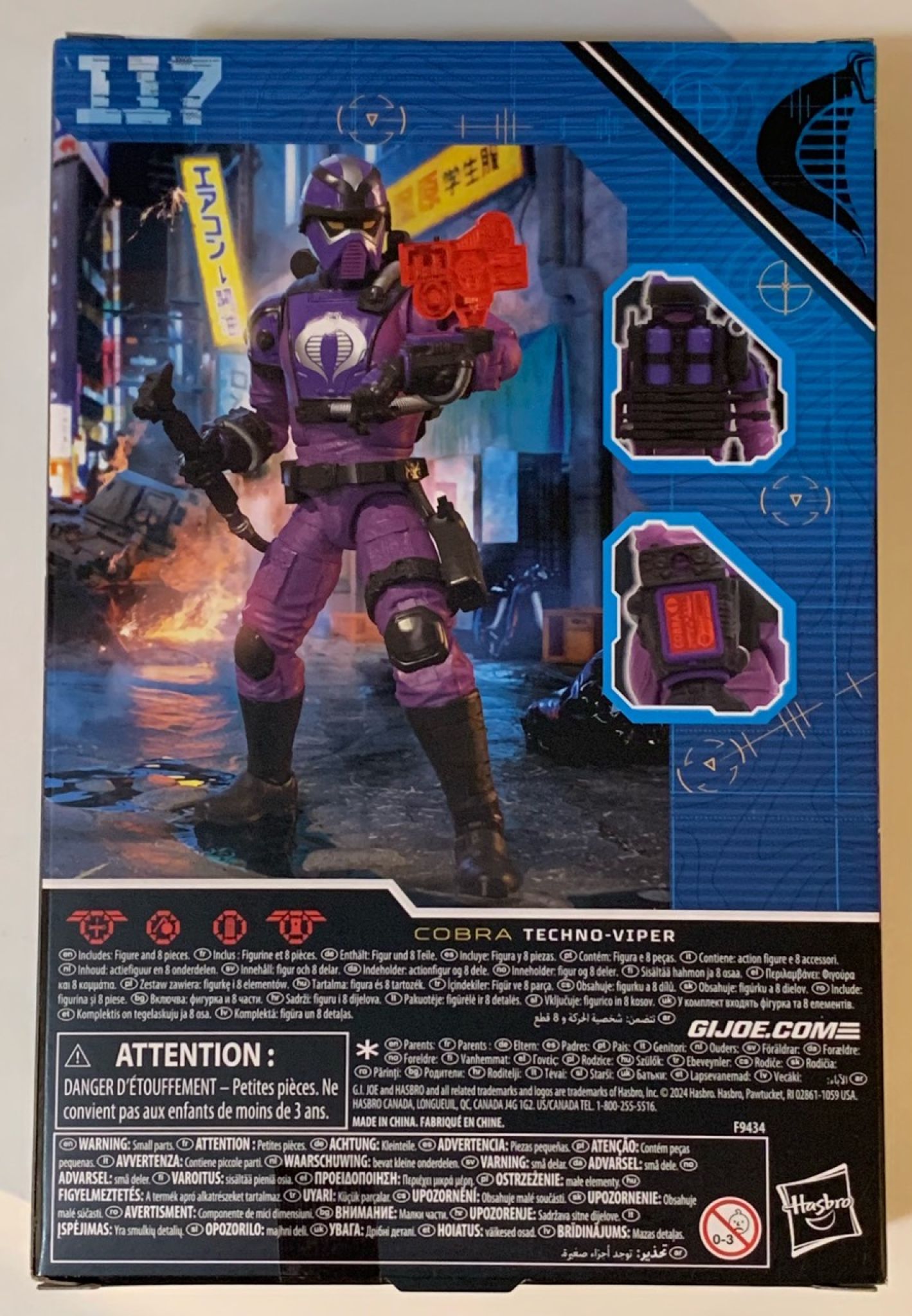 Techno-Viper  - Image 9