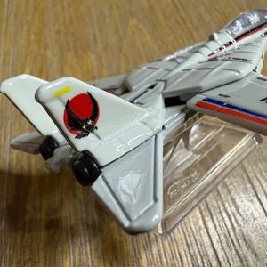 Skystriker