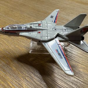 Skystriker