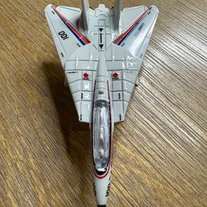 Skystriker