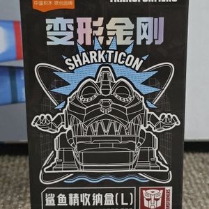 Sharkticon Storage Large