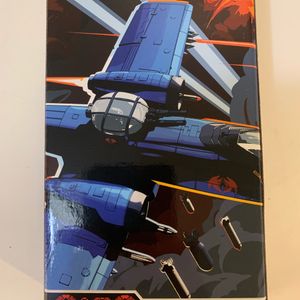 Wild Weasel 