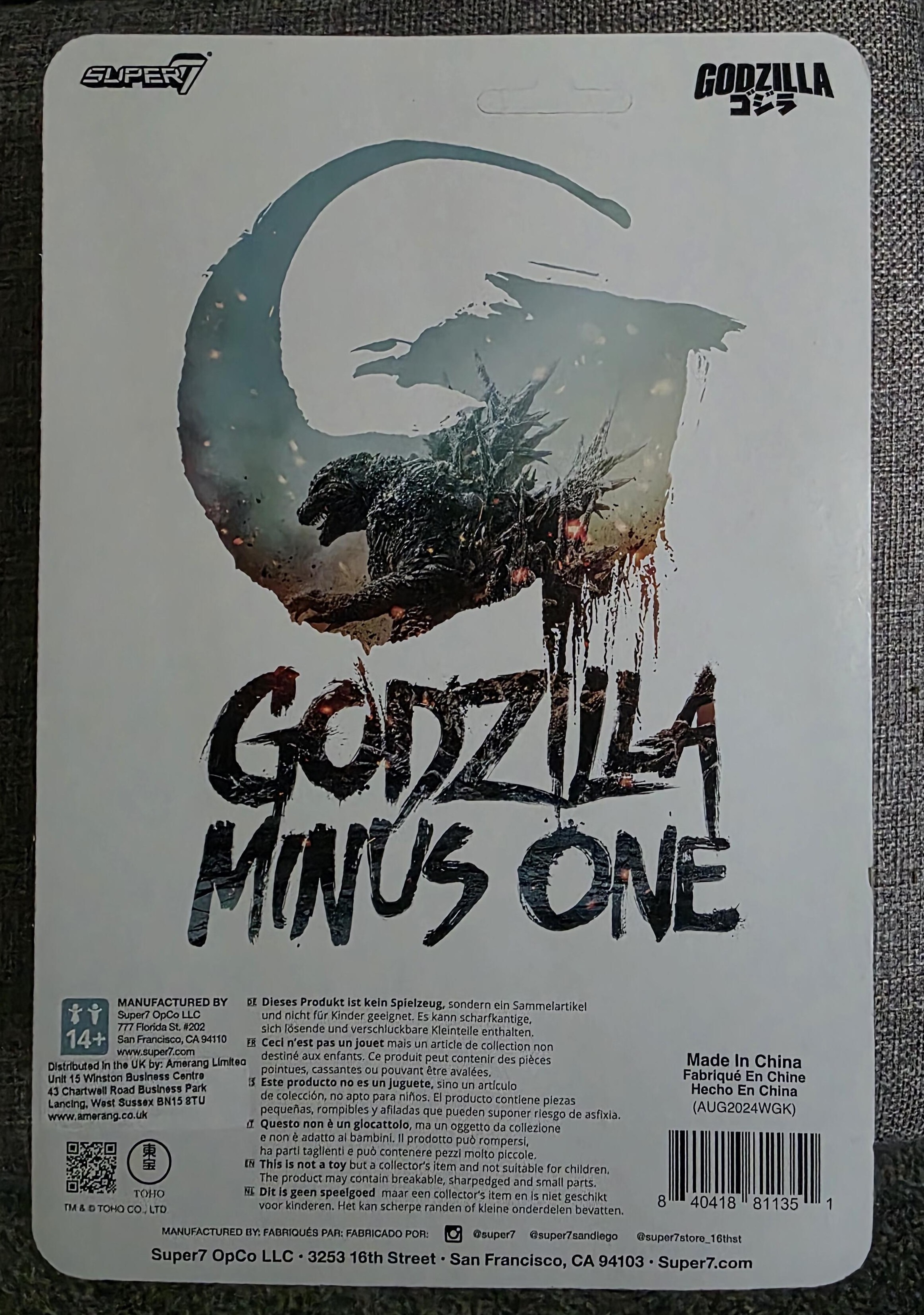 TOHO ReAction Figures - Godzilla (Minus One) - Image 2