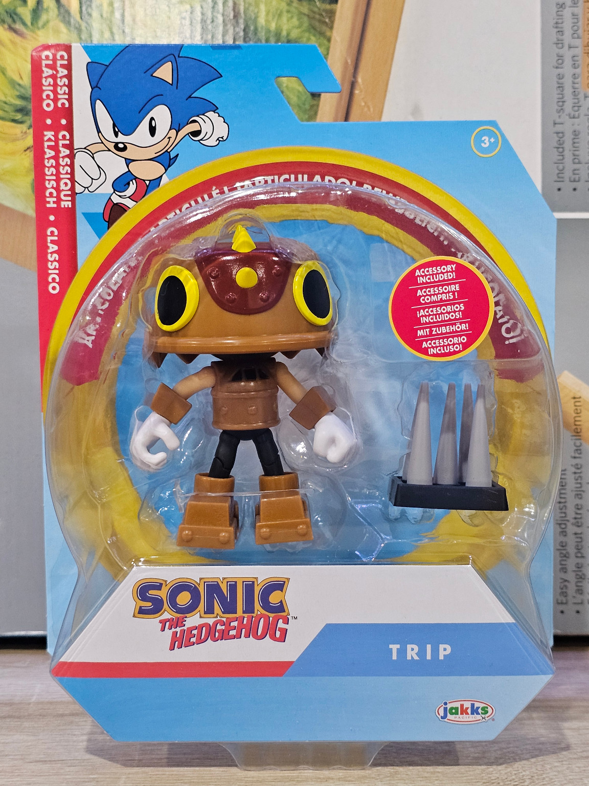 Trip - Image 1