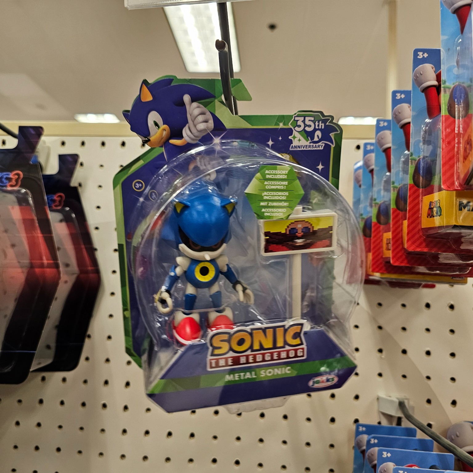 New Package - Image 1