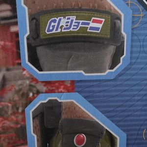 G.I Joe Classified Kyle "Budo" Jesso