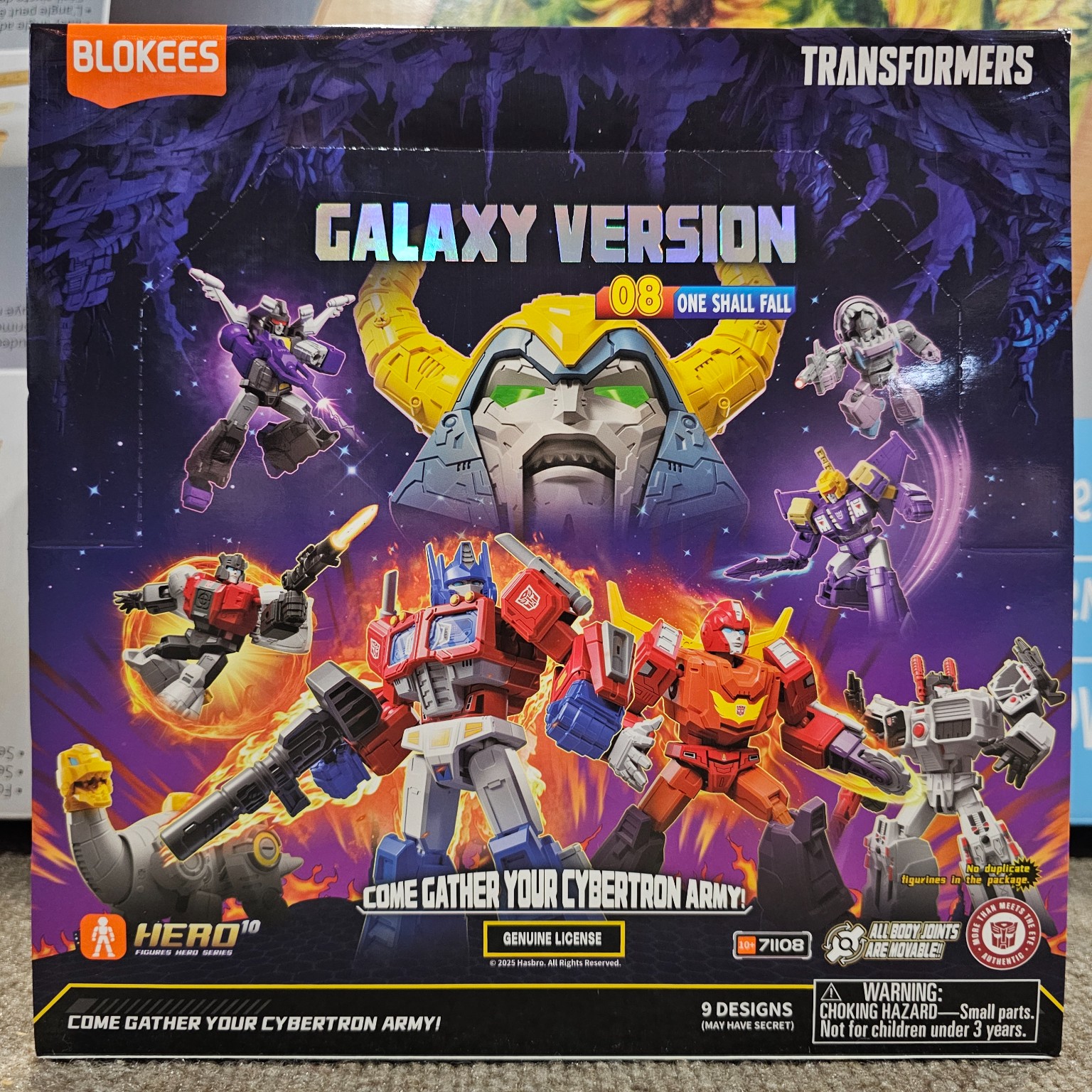 One Shall Fall - Image 1