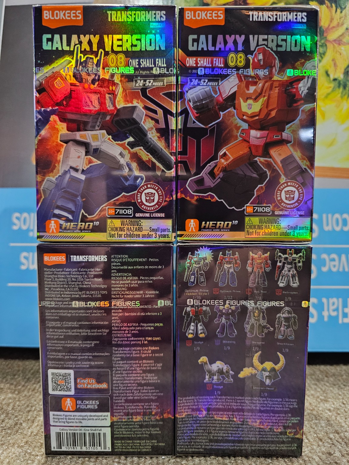 One Shall Fall - Image 2