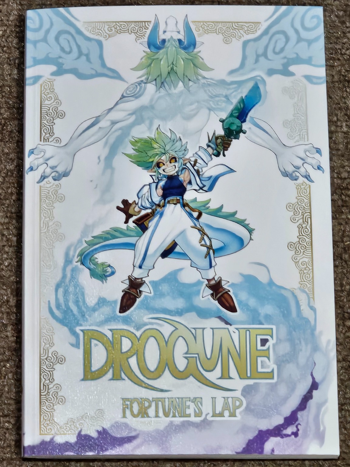 Last Comics of the Year - Image 1