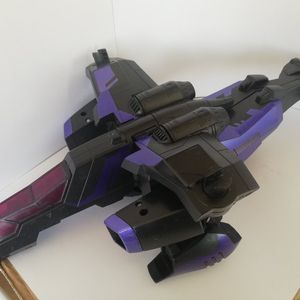 Megatron animated