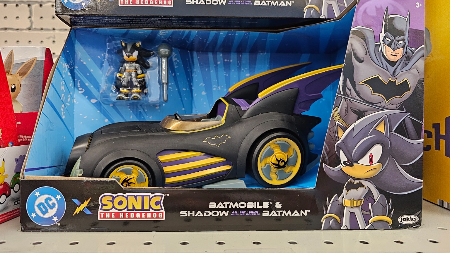 Shadmobile - Image 1