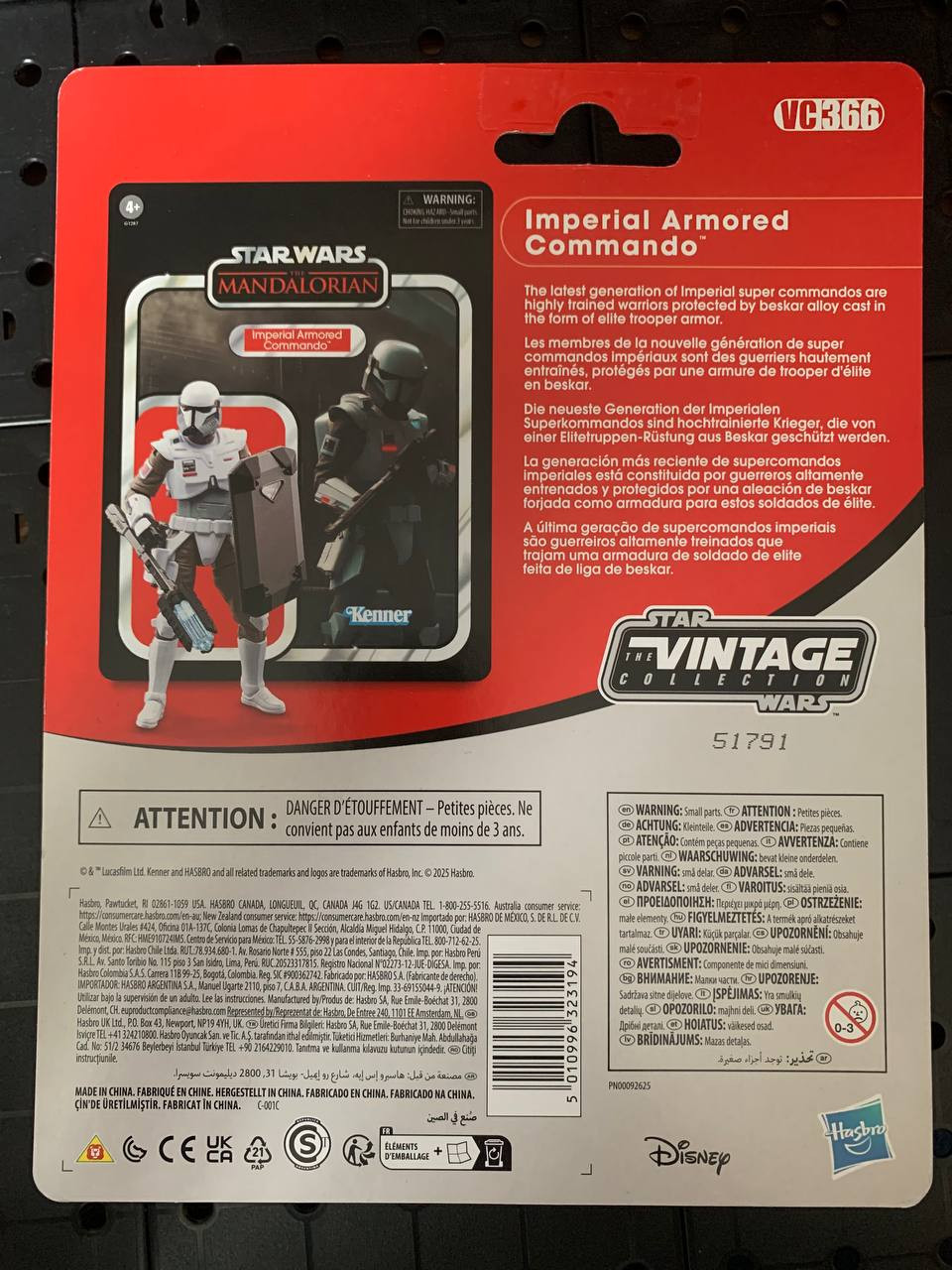 Imperial Armored Commando - Image 7