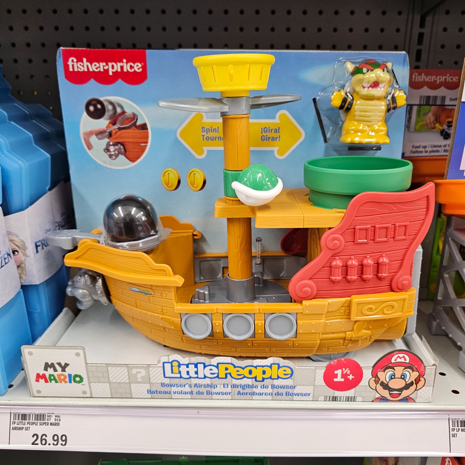 Little Bowser - Image 1