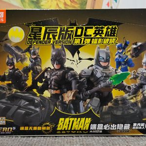 Defender Batmen