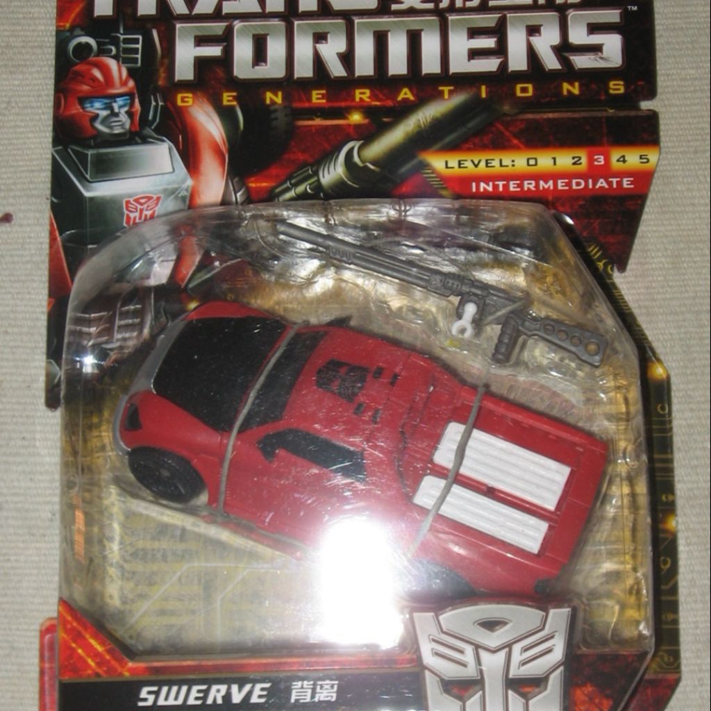 Swerve - Image 1