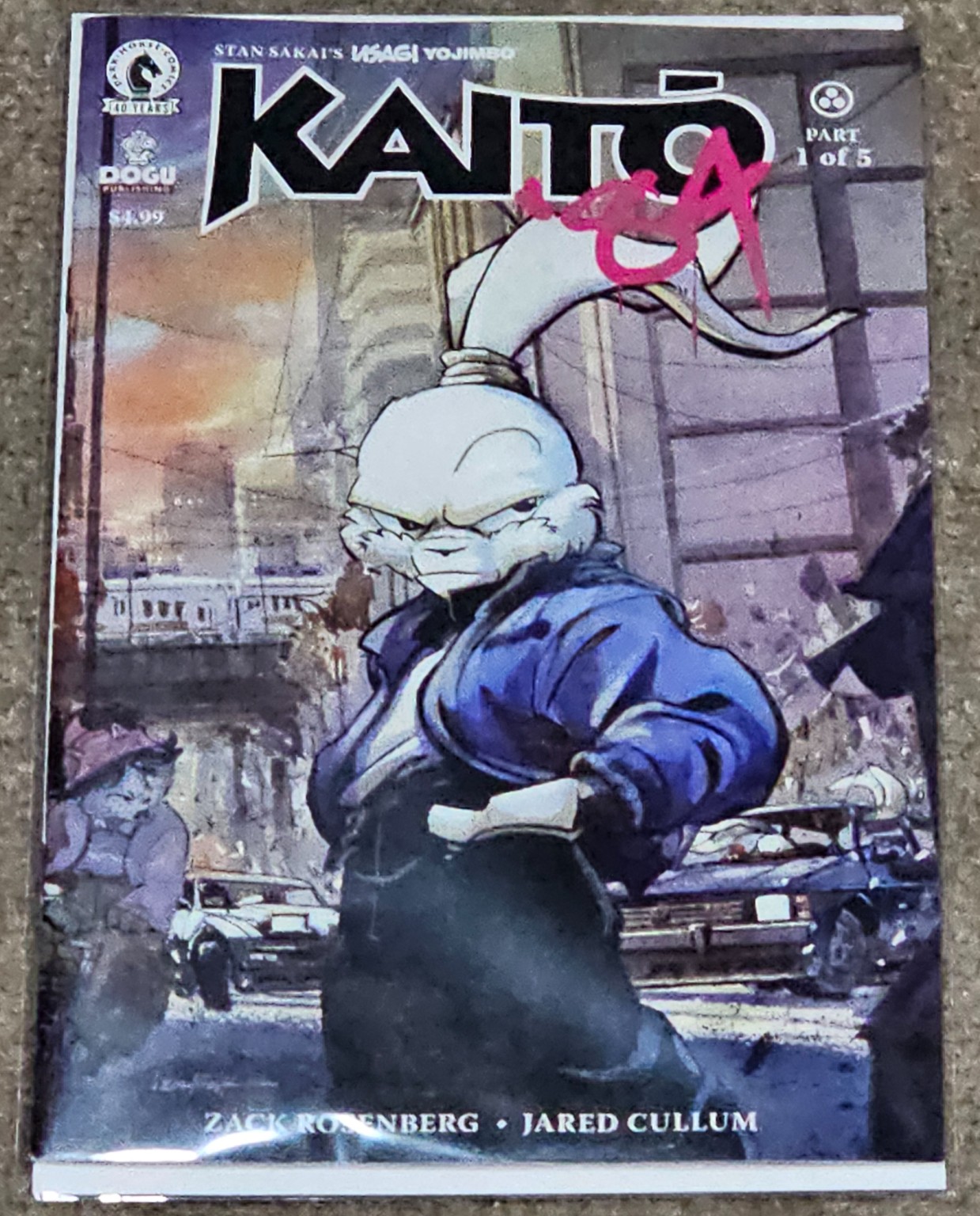 Superman/Spider-Man & Other Comics - Image 2