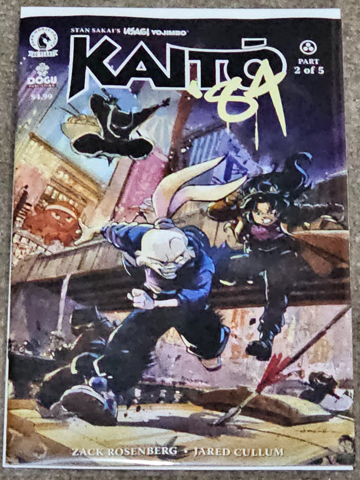 Monthly Comics  - Image 8