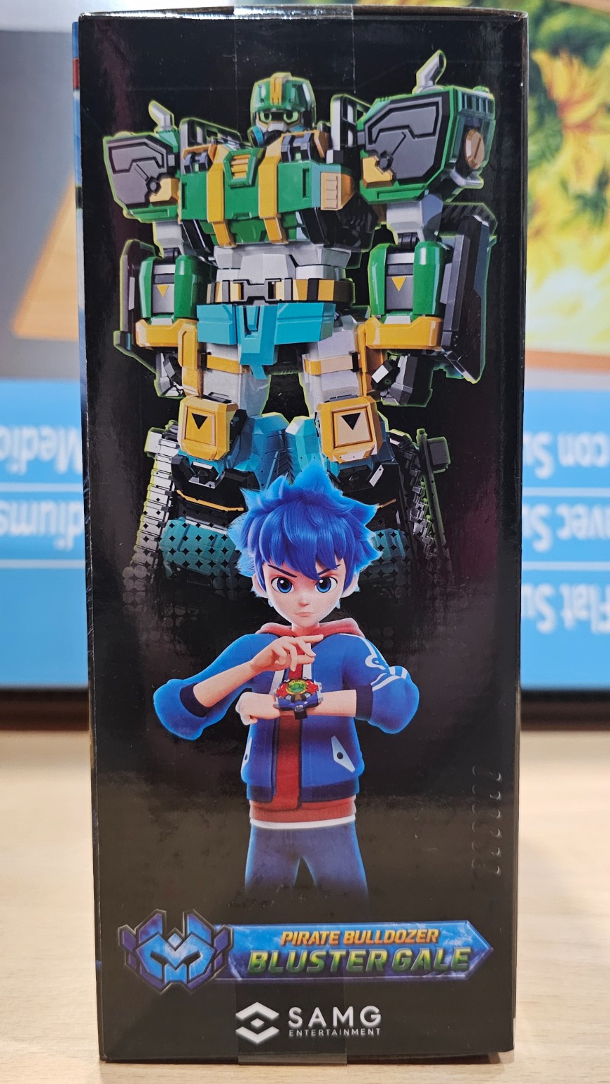 Bluster Gale - Image 2