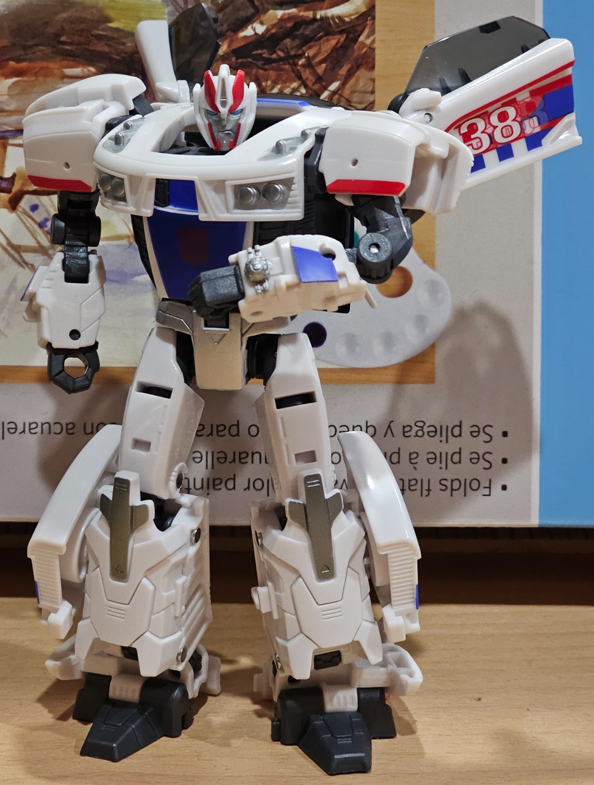 Smokescreen - Image 1