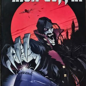 July Comics