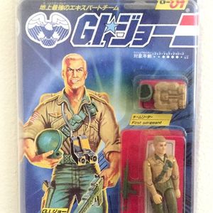 Japanese Duke