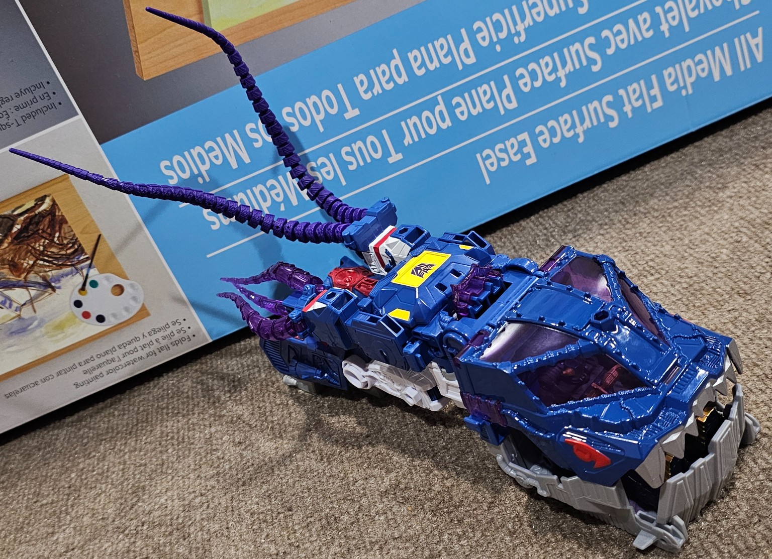 Squidwave - Image 3
