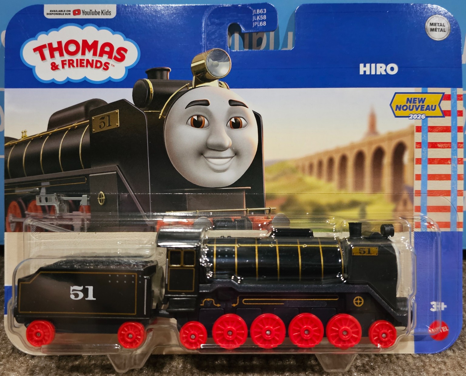 Hiro - Image 1