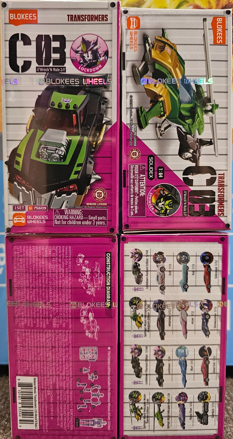 Wreck'N Rule 2 - Image 2