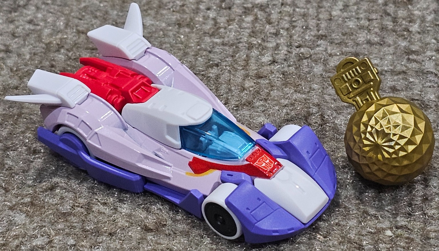 Alpha Trion - Image 1