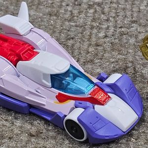 Alpha Trion
