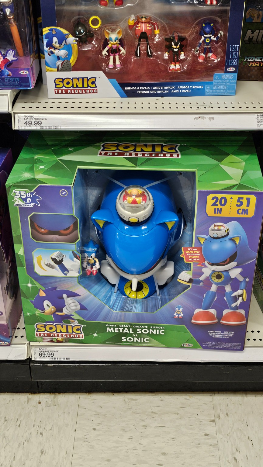 Giant Metal Sonic - Image 1