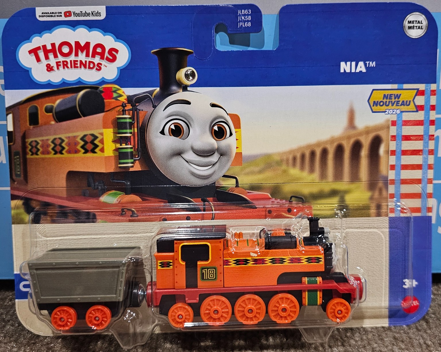 Nia - Image 1