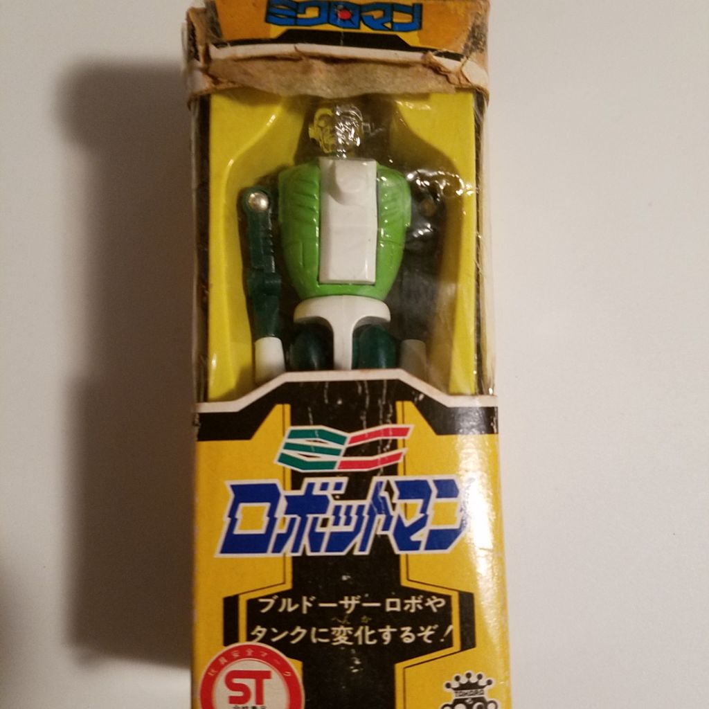 Microman Robotman - Image 1