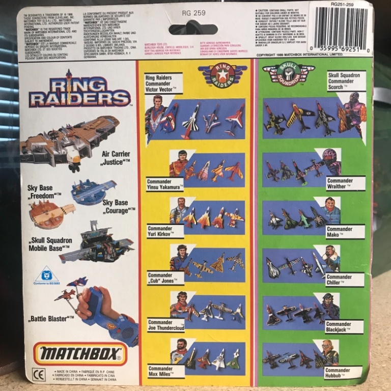 Ring Raiders vs Skull Squadron 6-Pack - Image 2