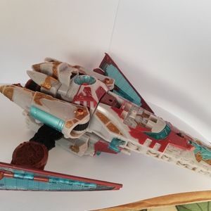 Cybertron Vector Prime