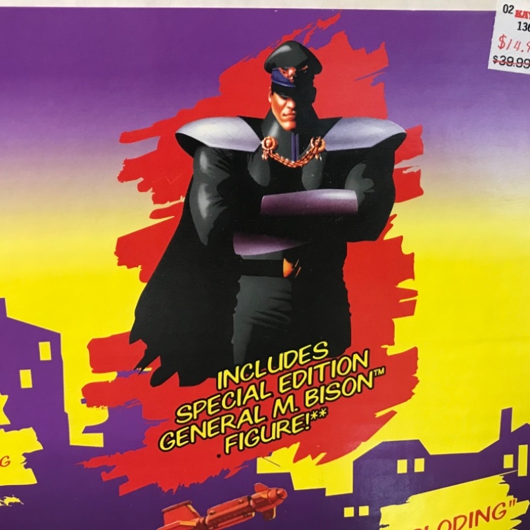 Shadowloo HQ with General M. Bison - Image 21