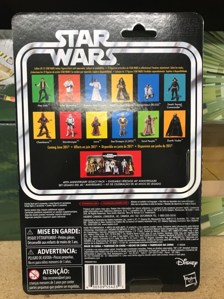 Han Solo - Image 2