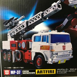 Artfire