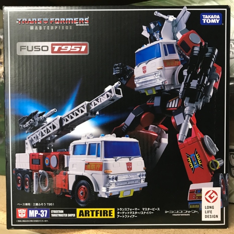 Artfire - Image 1