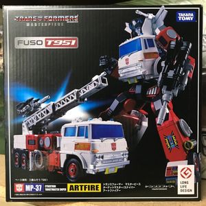 Artfire